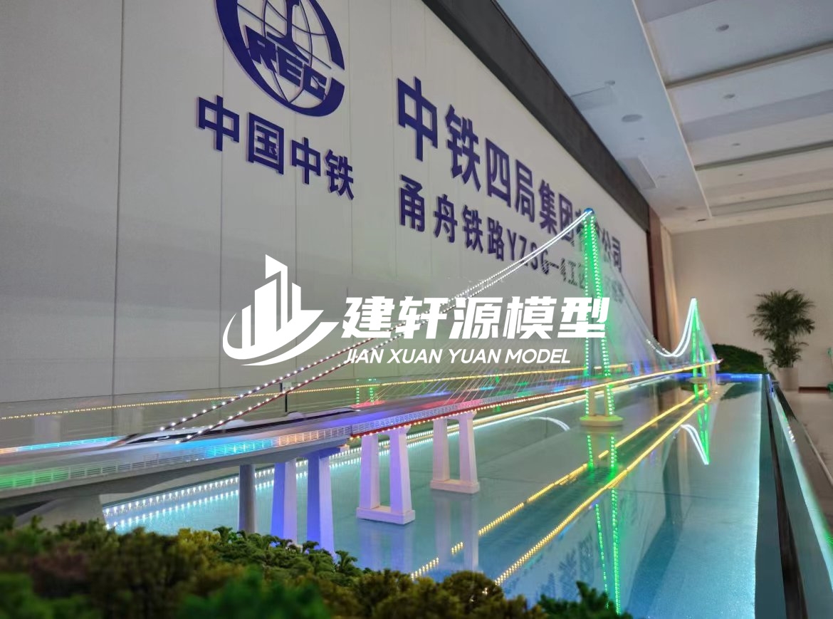 贵德桥梁模型制作