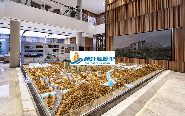 贵德金茂悦模型