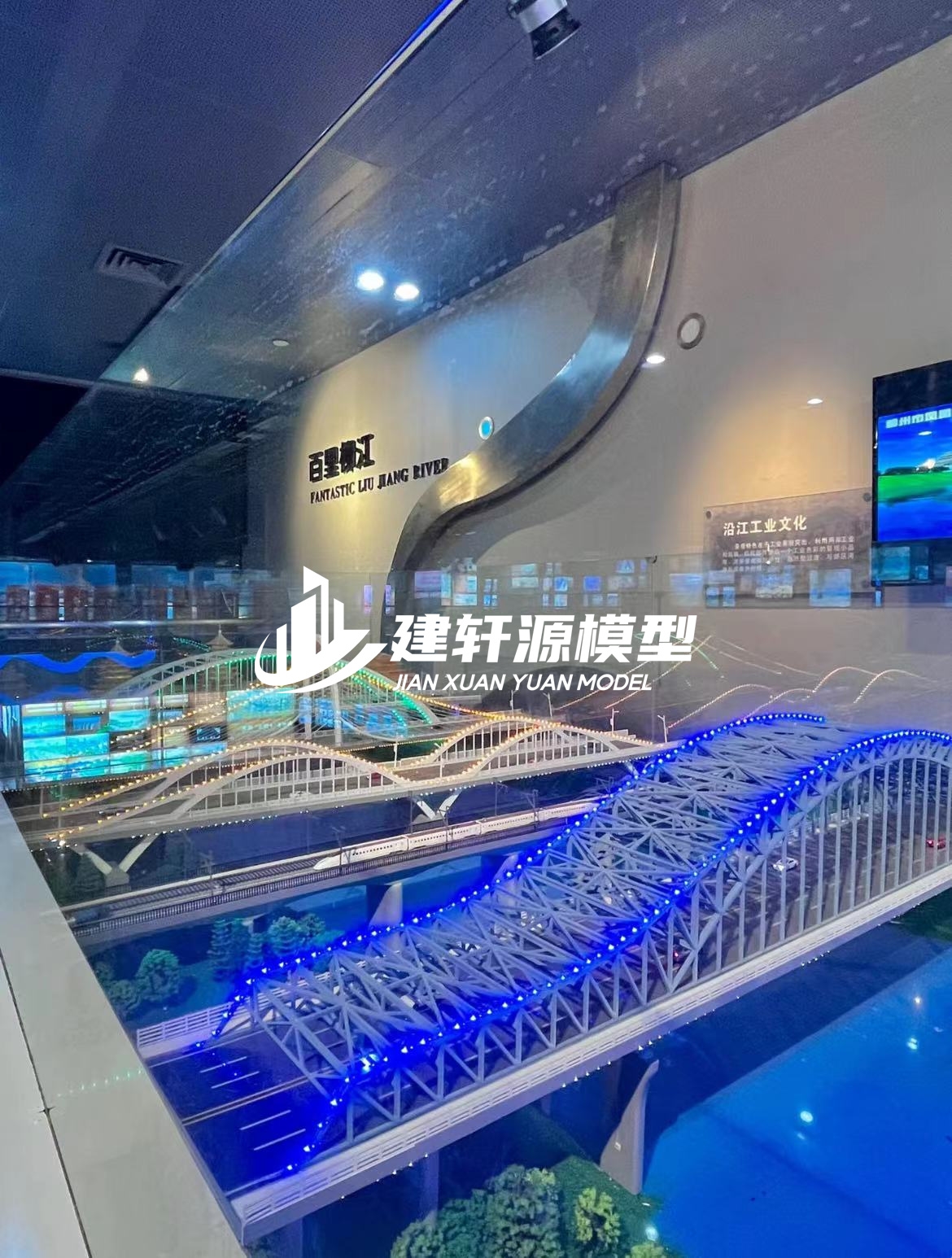 贵德桥梁模型制作