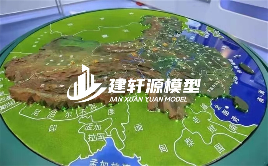 贵德地形模型制作
