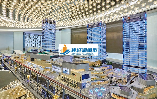 贵德万象城·华润沙盘